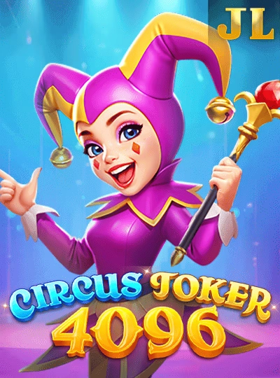 Megaways slot game cover